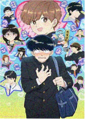自然之诗 日本动漫 2014